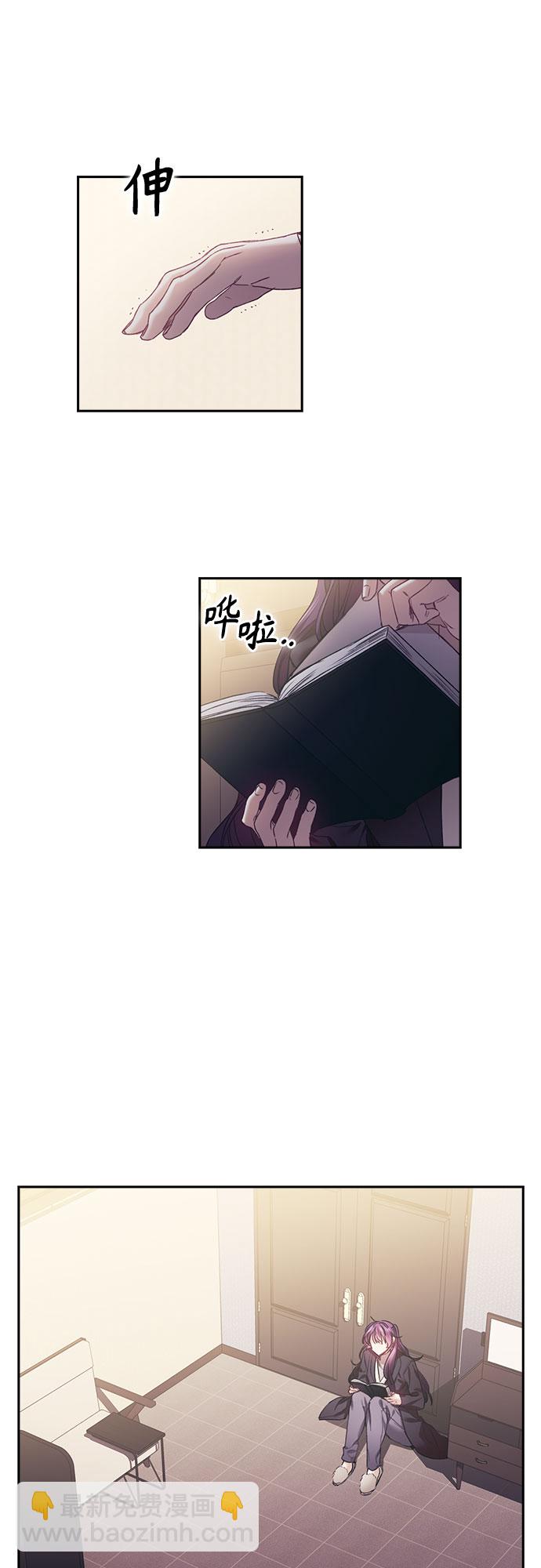 第10话28