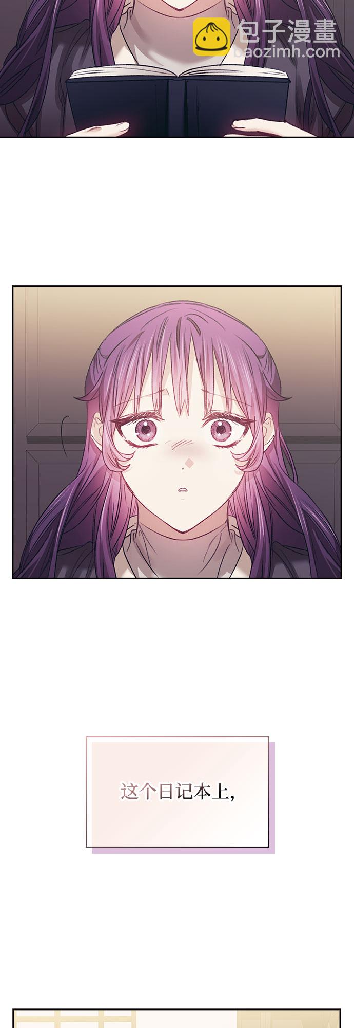 第10话31
