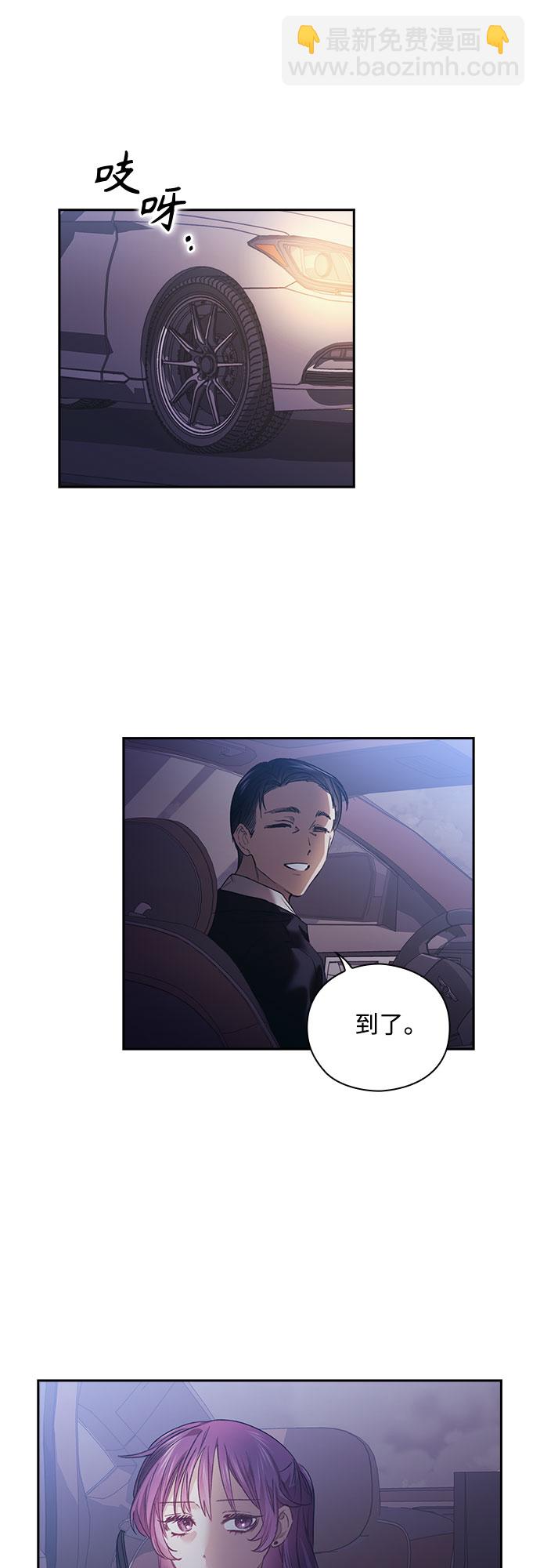 第10话5
