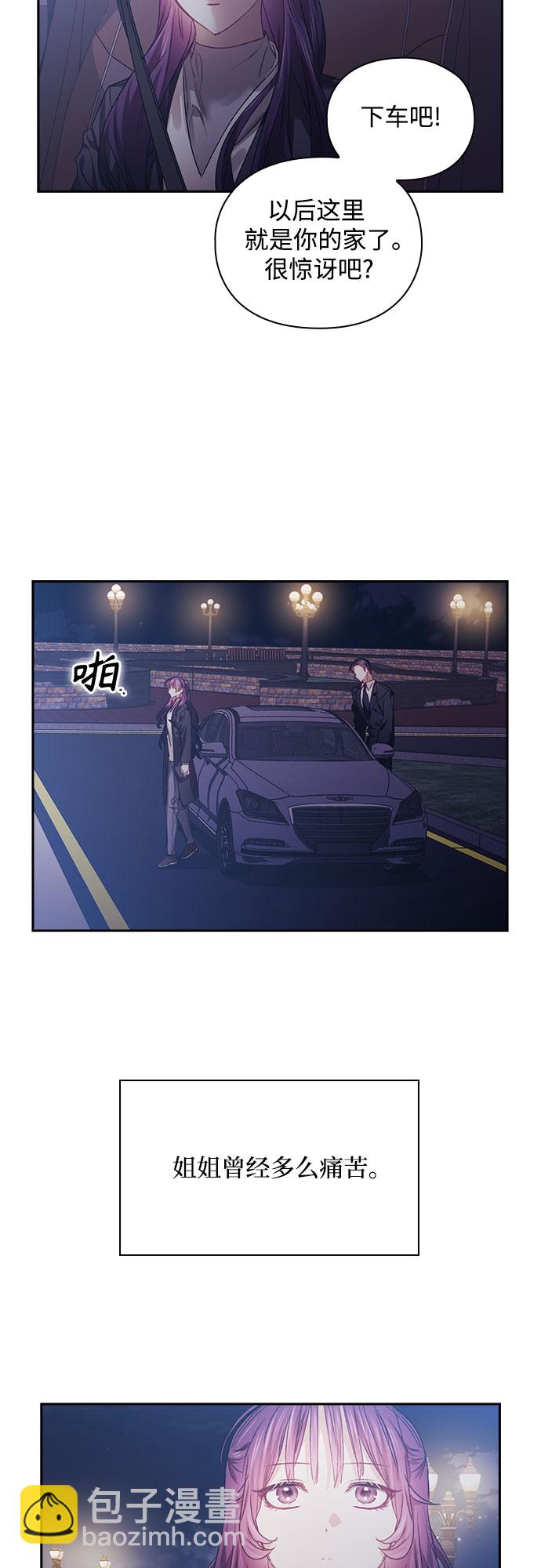 第10话6