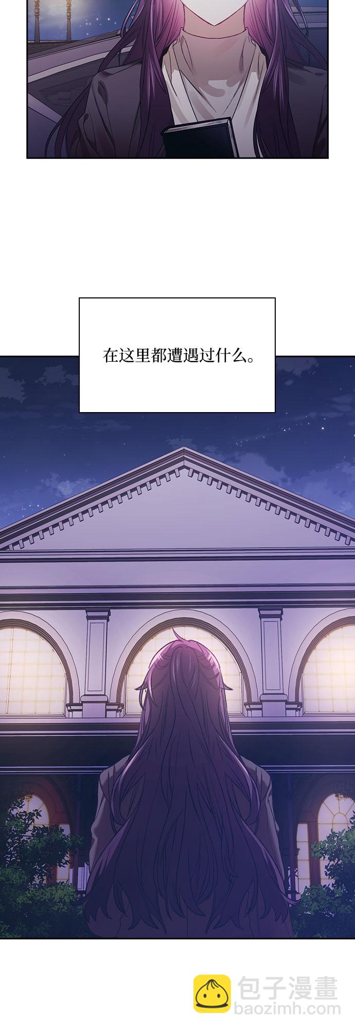 第10话7