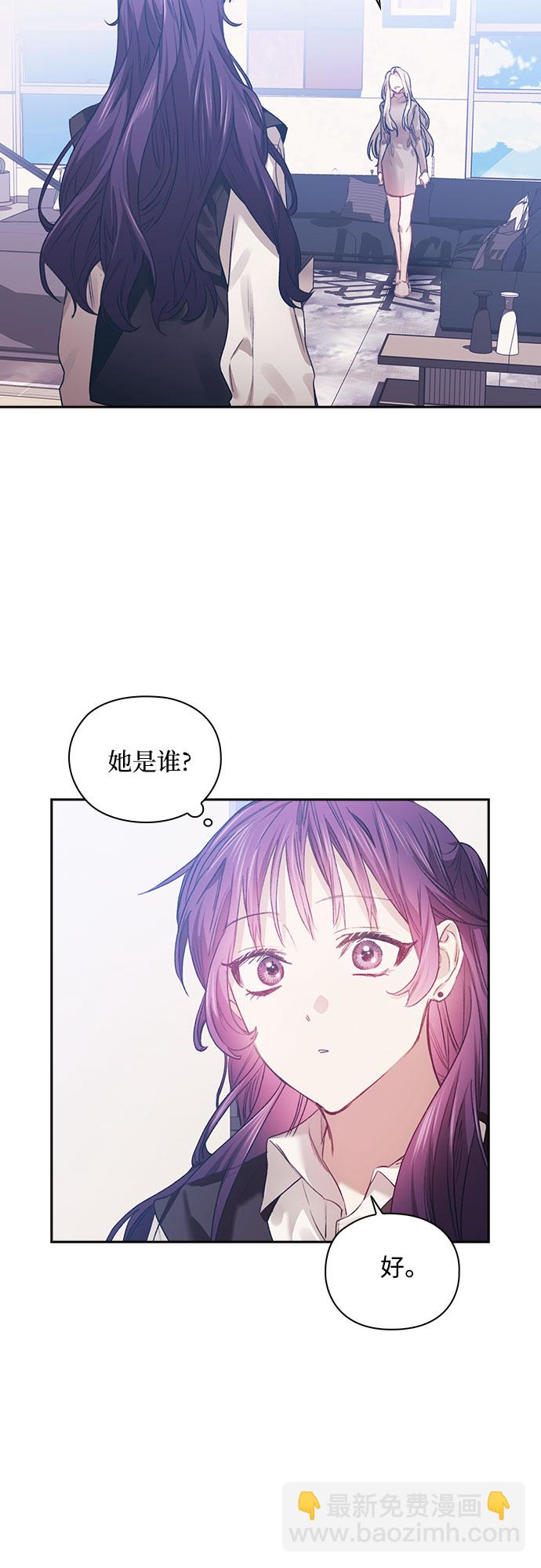 第11话10