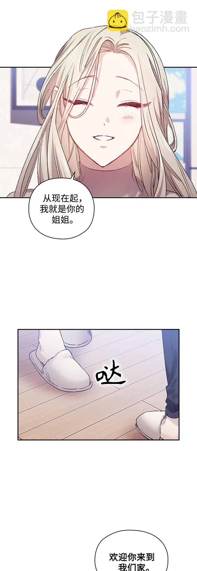 第11话11
