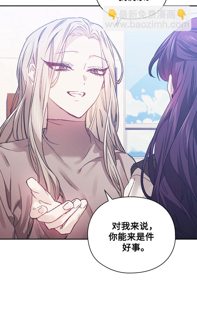 第11话12