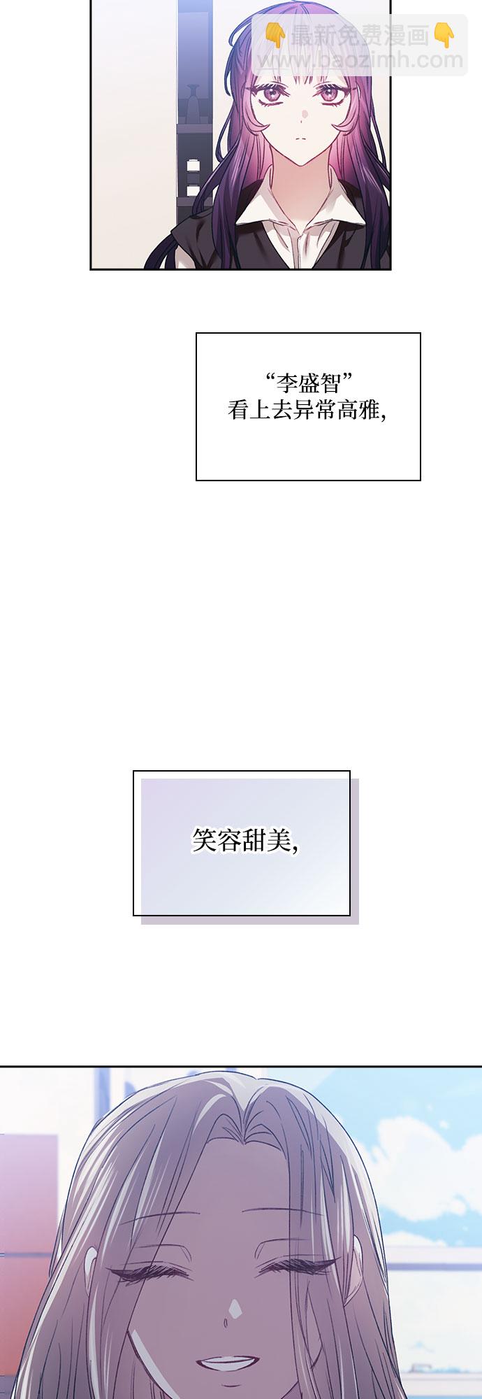 第11话16