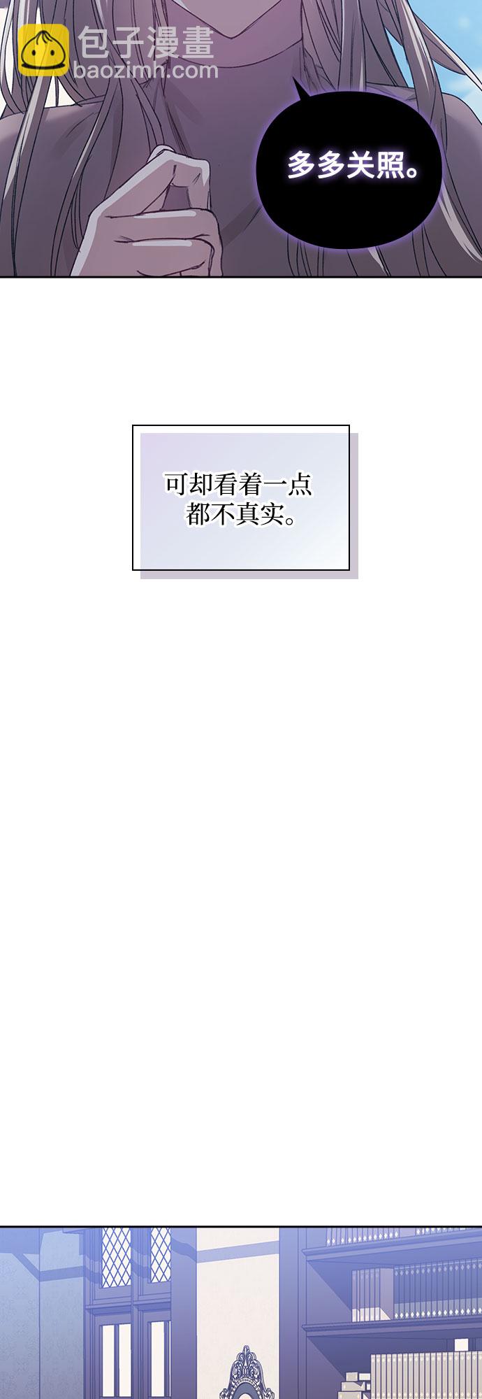 第11话17