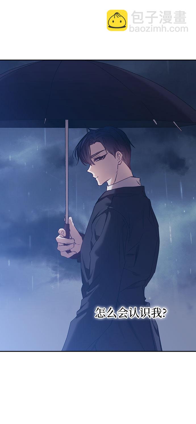 第11话23