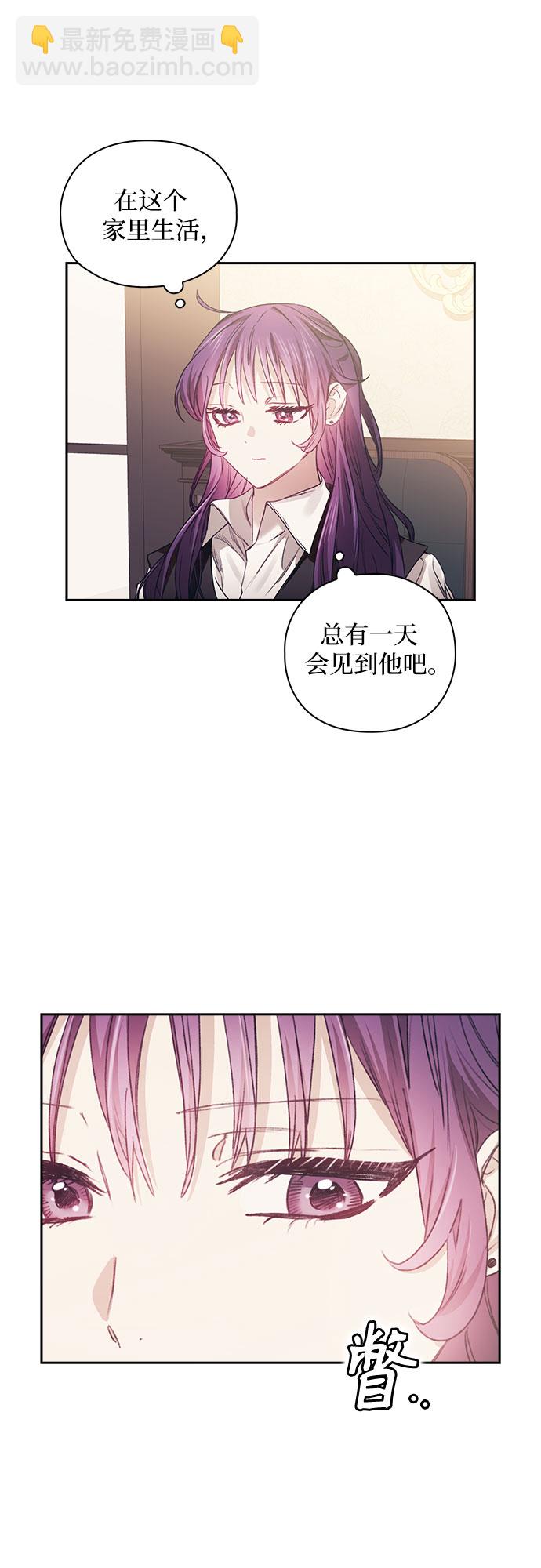 第11话24