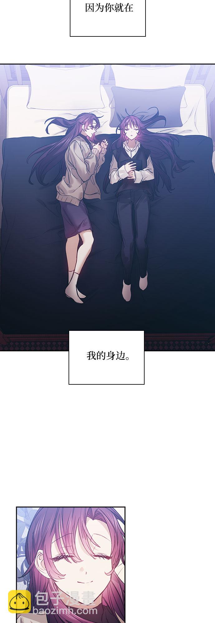 第11话33