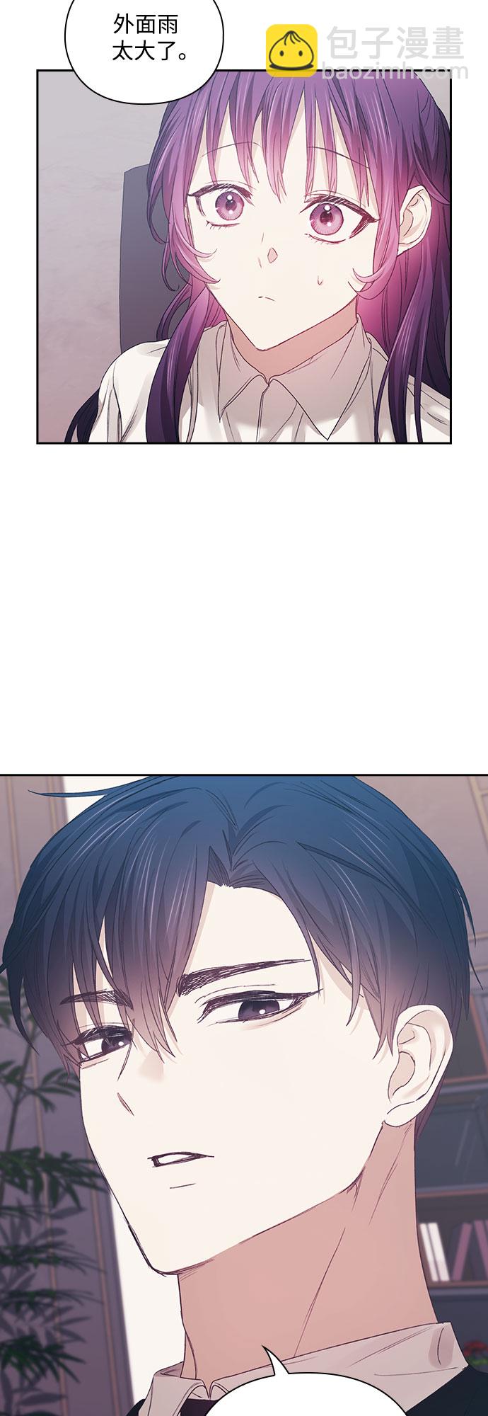 第17话10