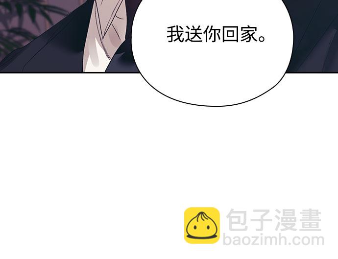 第17话11