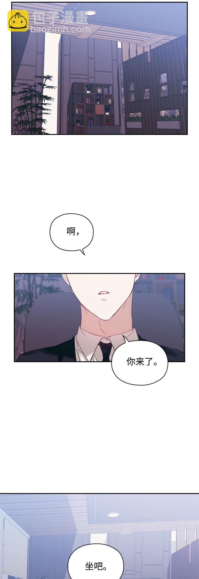 第17话2