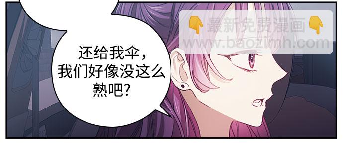 第17话28