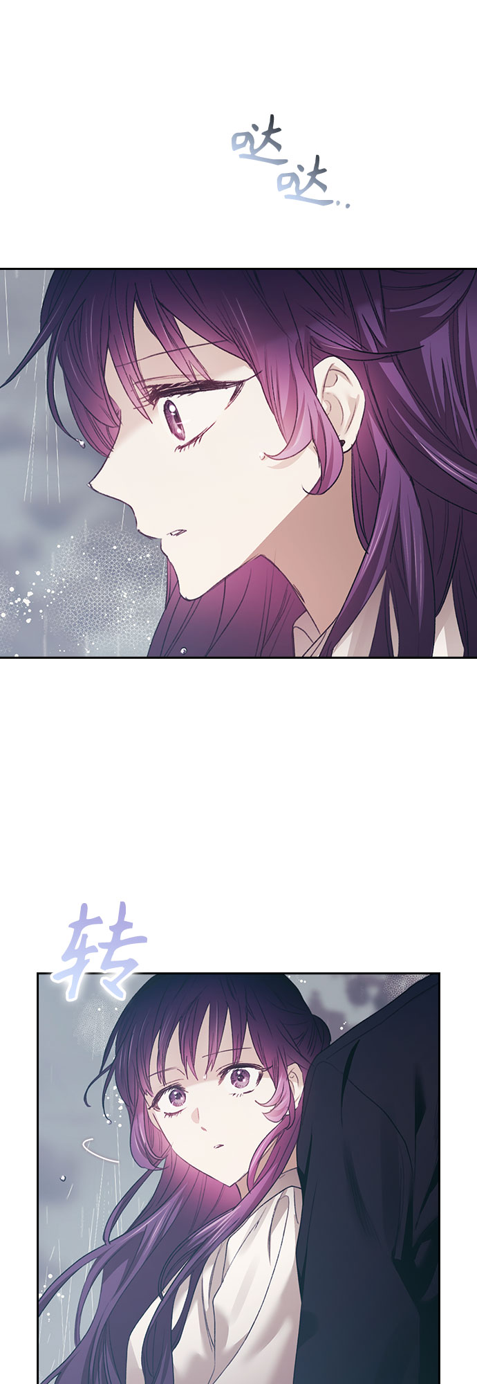 第17话34