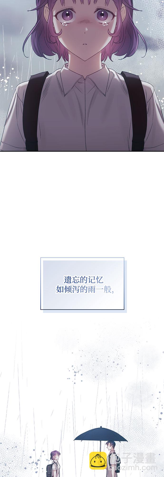 第17话42