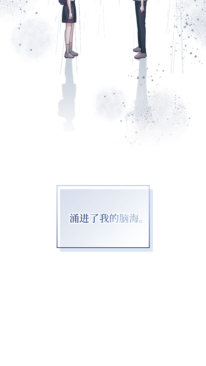 第17话43