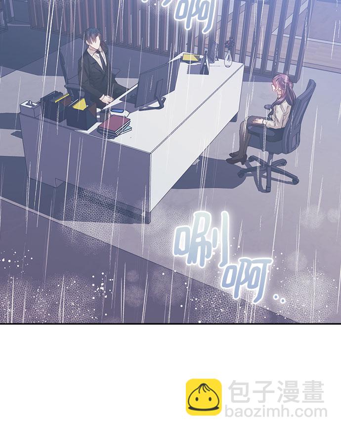 第17话6
