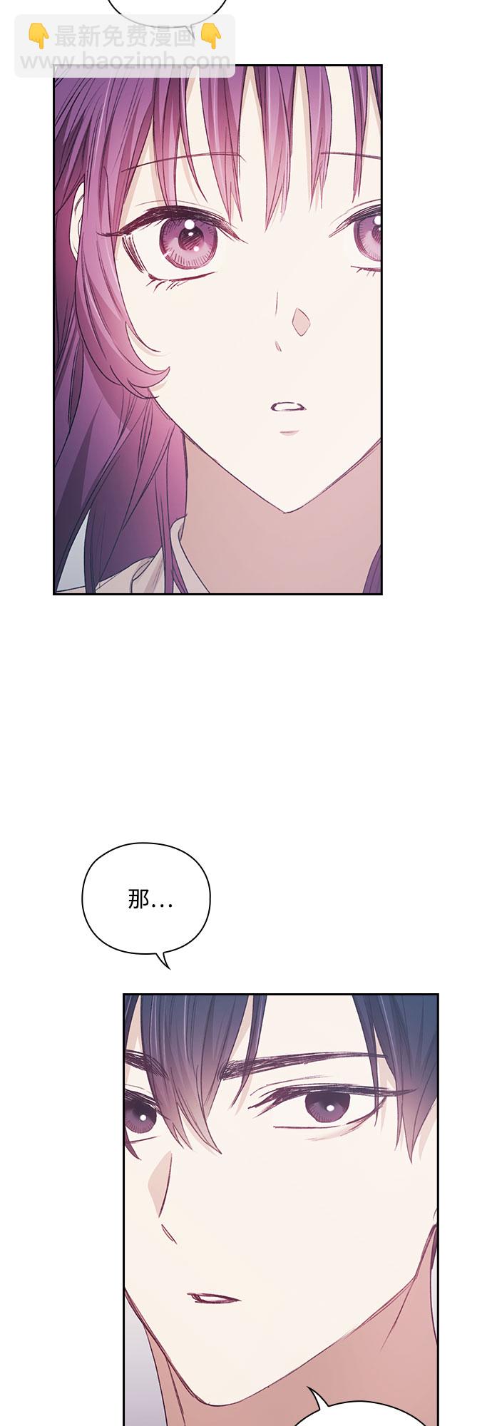 第17话8