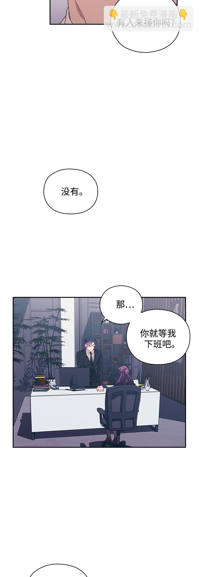 第17话9