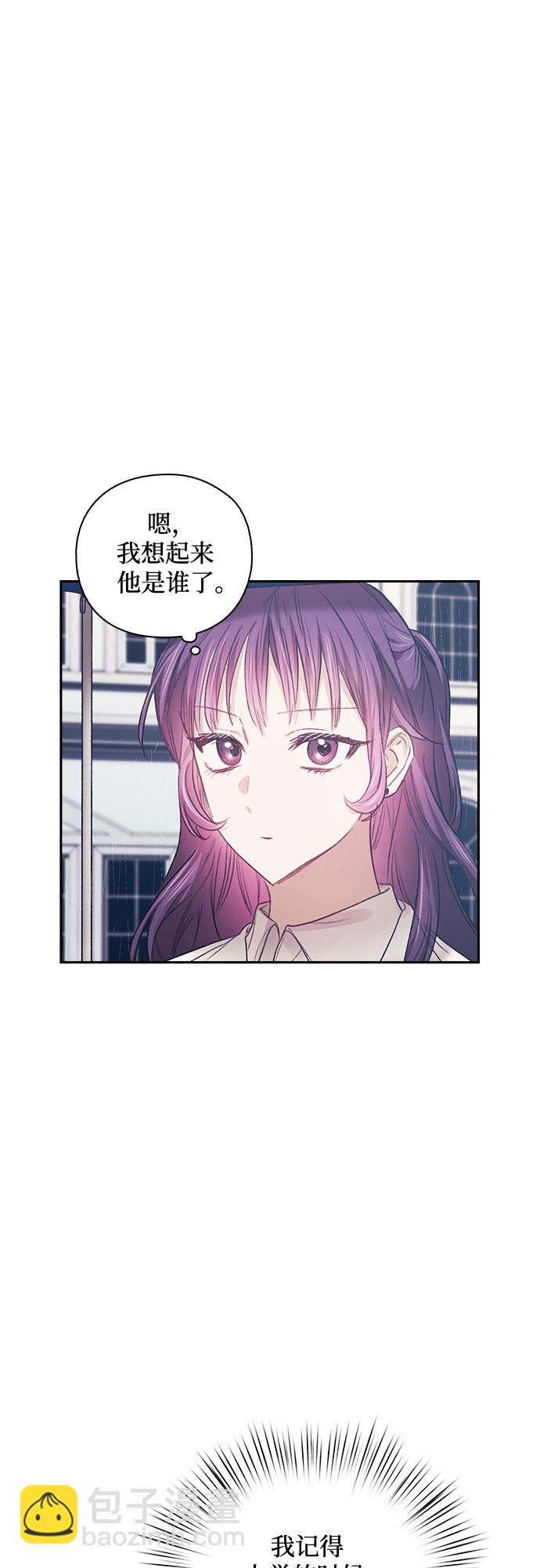 第20话10