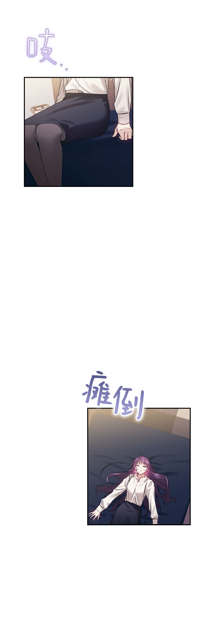 第20话16