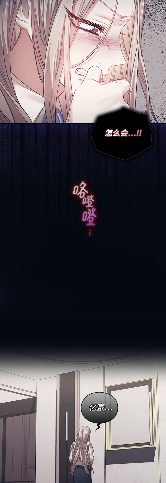 第20话57