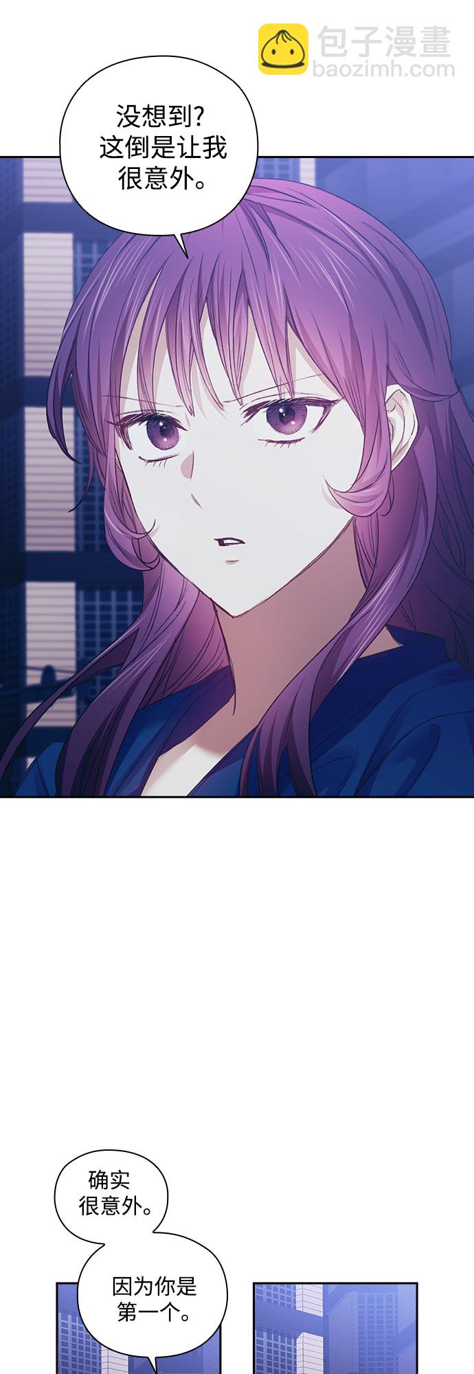 第24话12