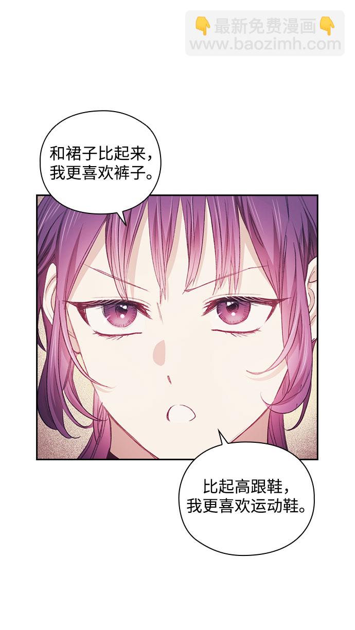 第24话20