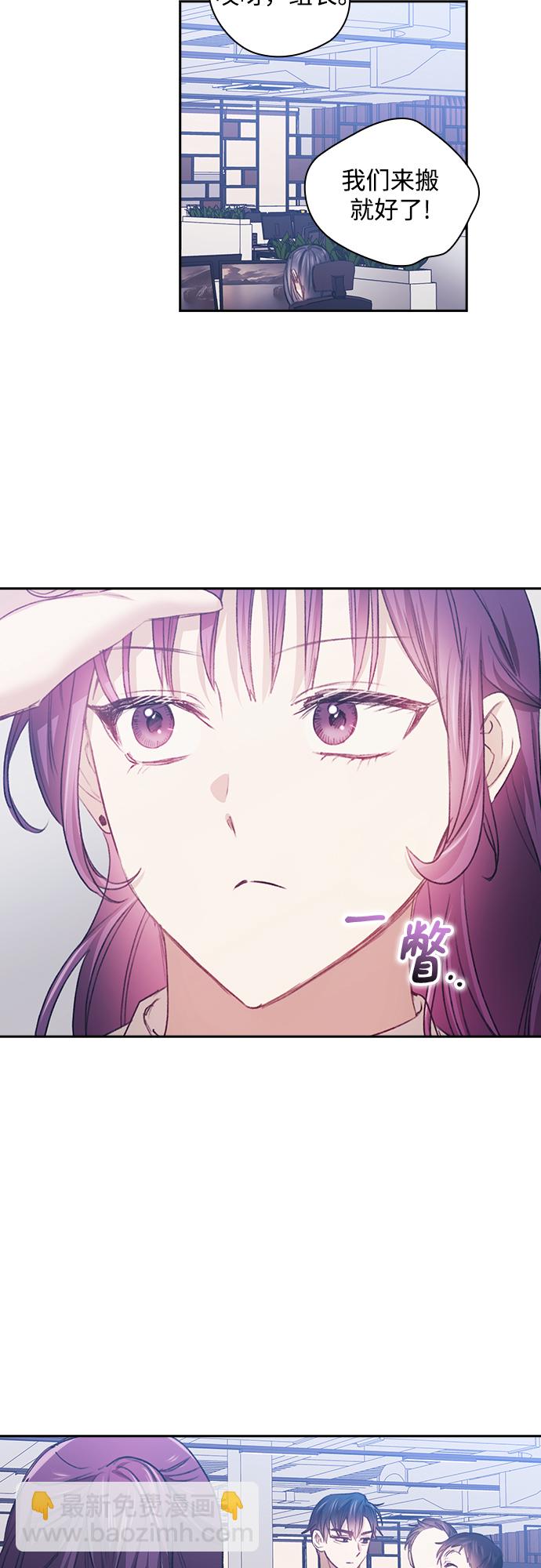 第25话15