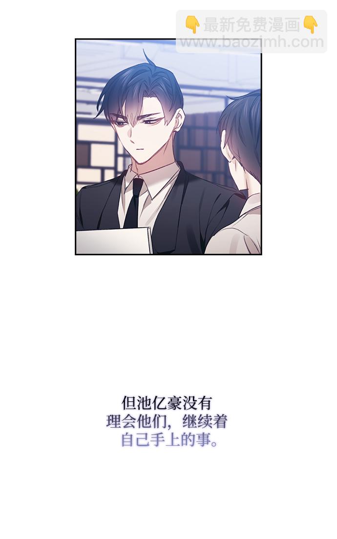 第25话17