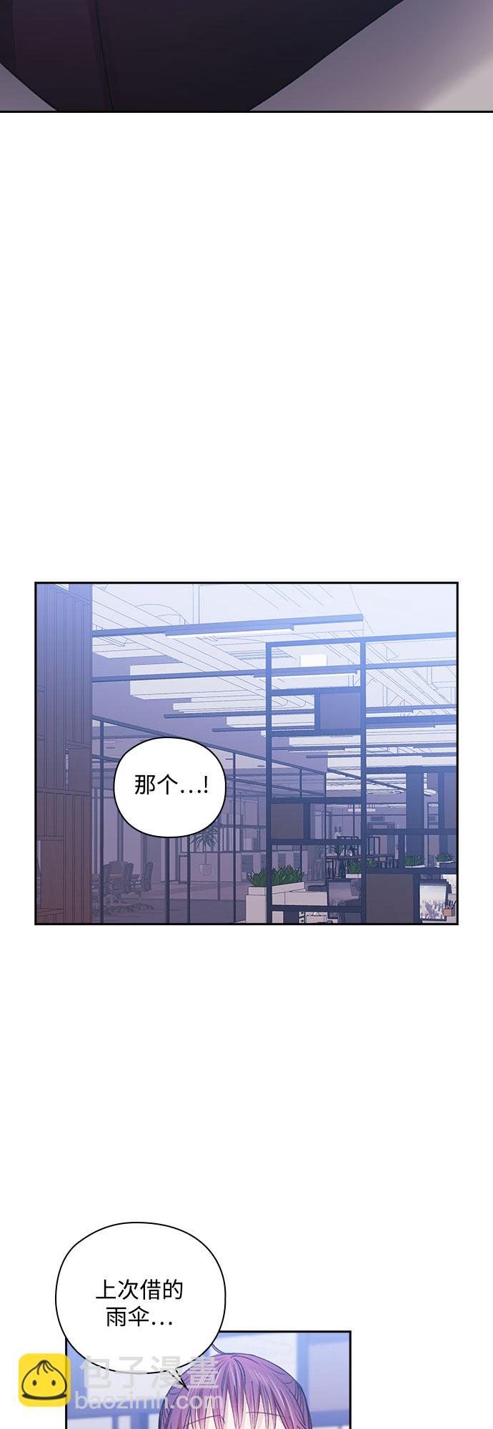 第25话27