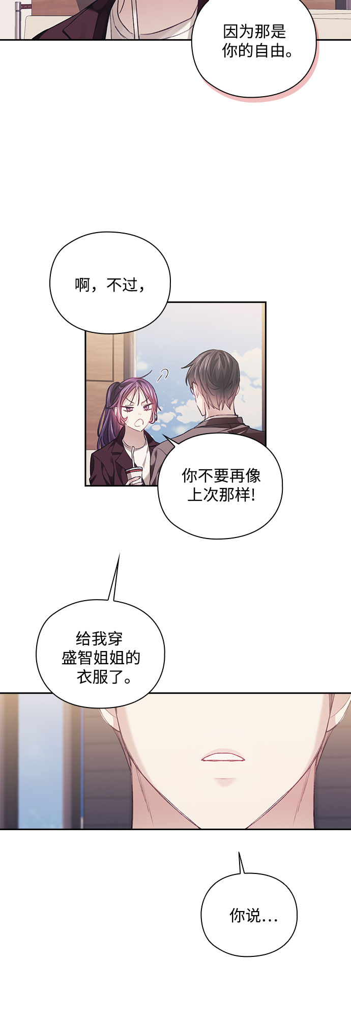第31话18