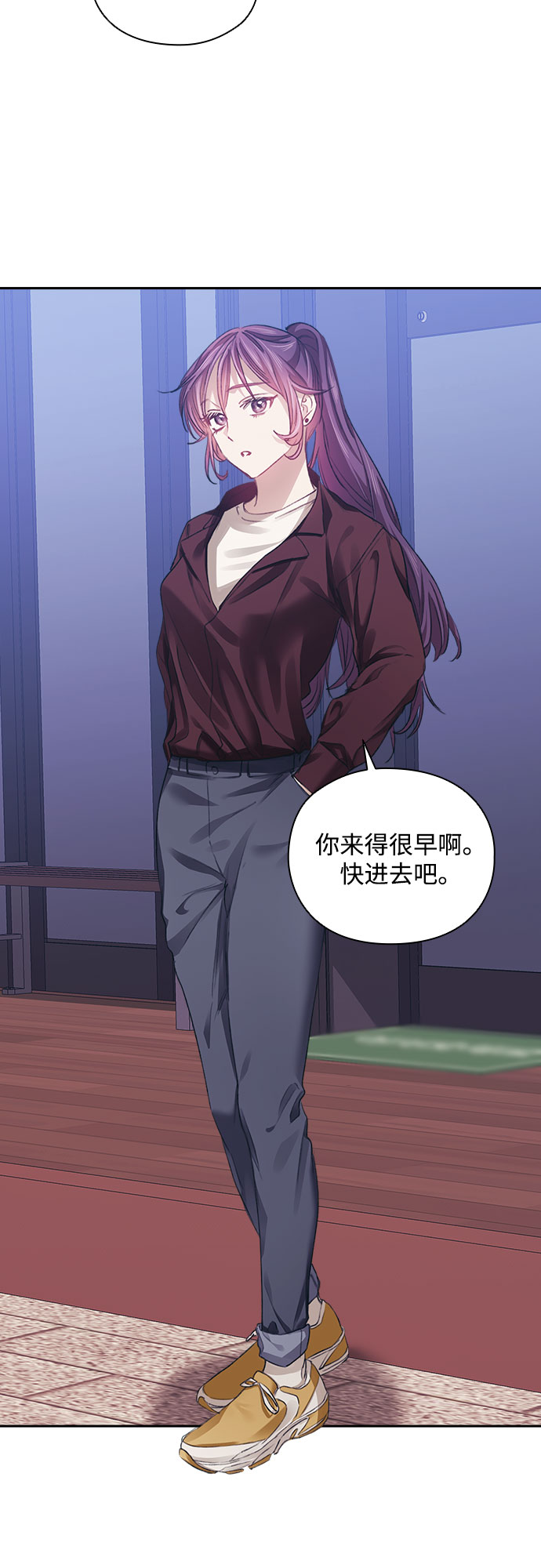 第31话2