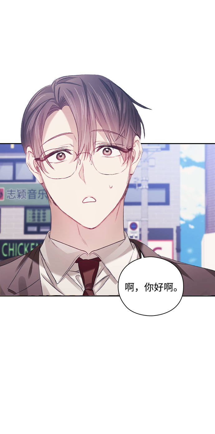 第31话3