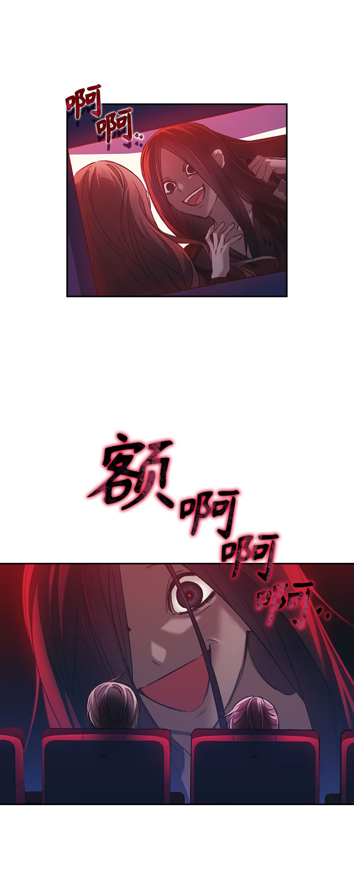 第31话39
