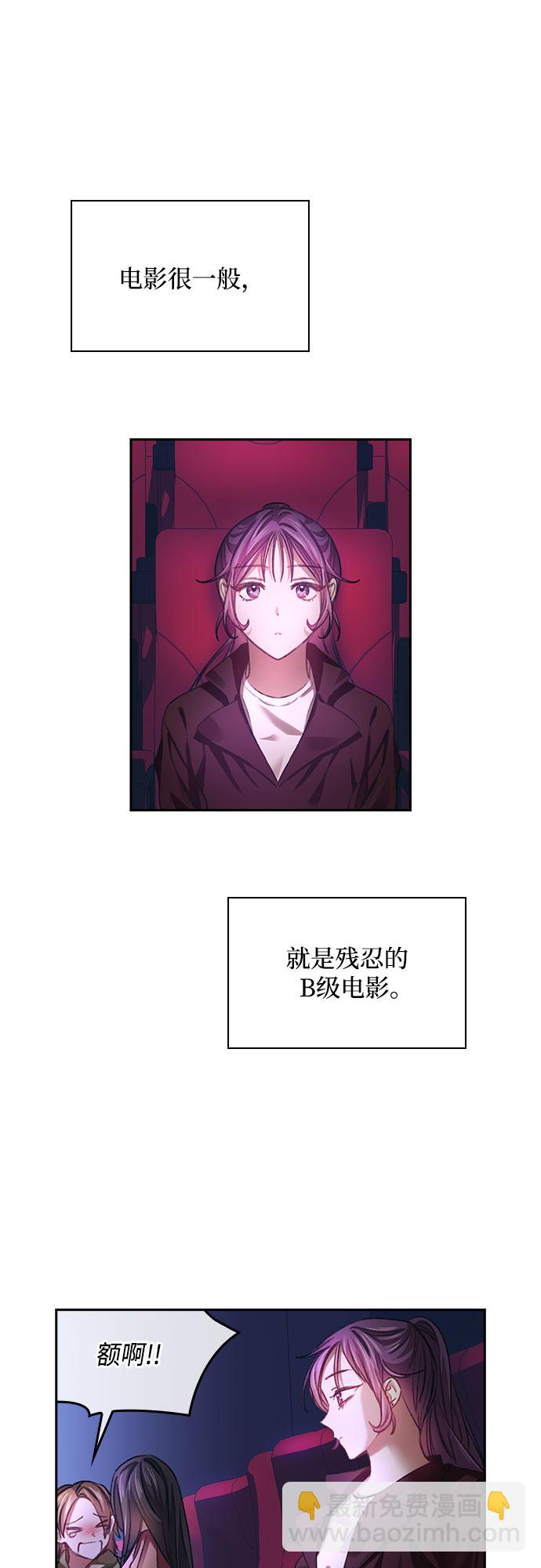 第31话40