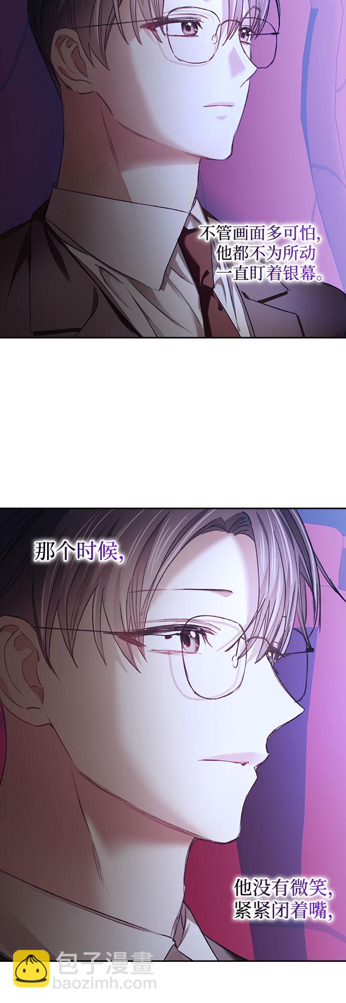 第31话42