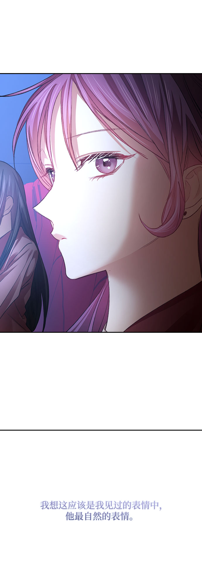 第31话43