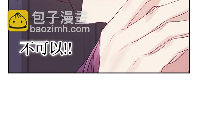 第33话20