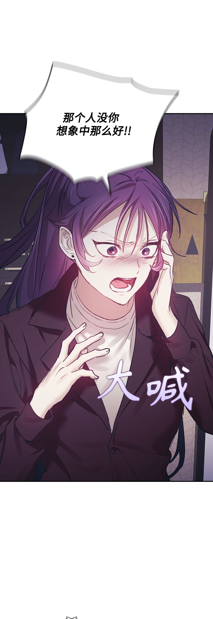 第33话21