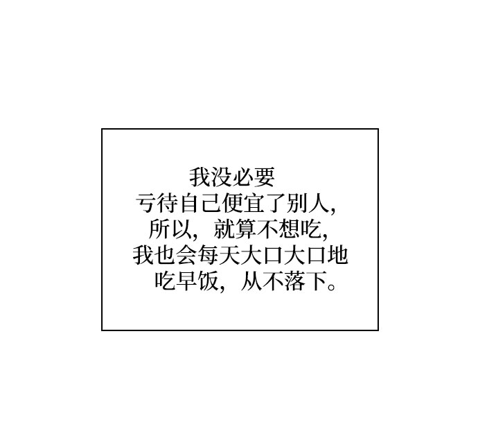 第33话33