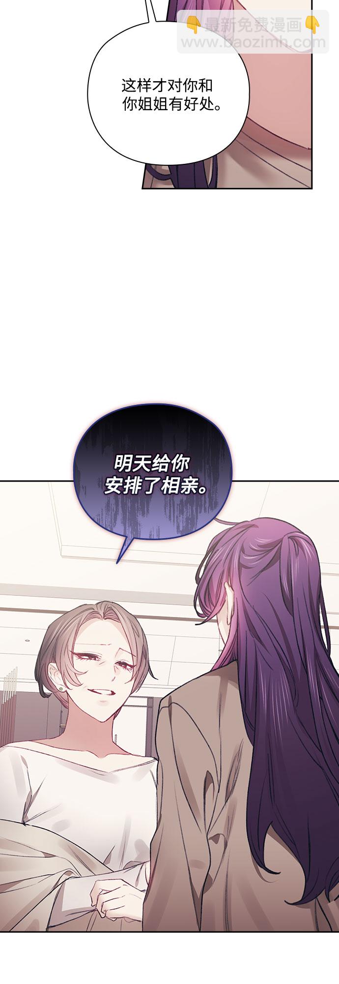 第34话21