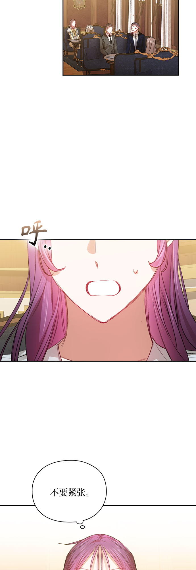 第34话37