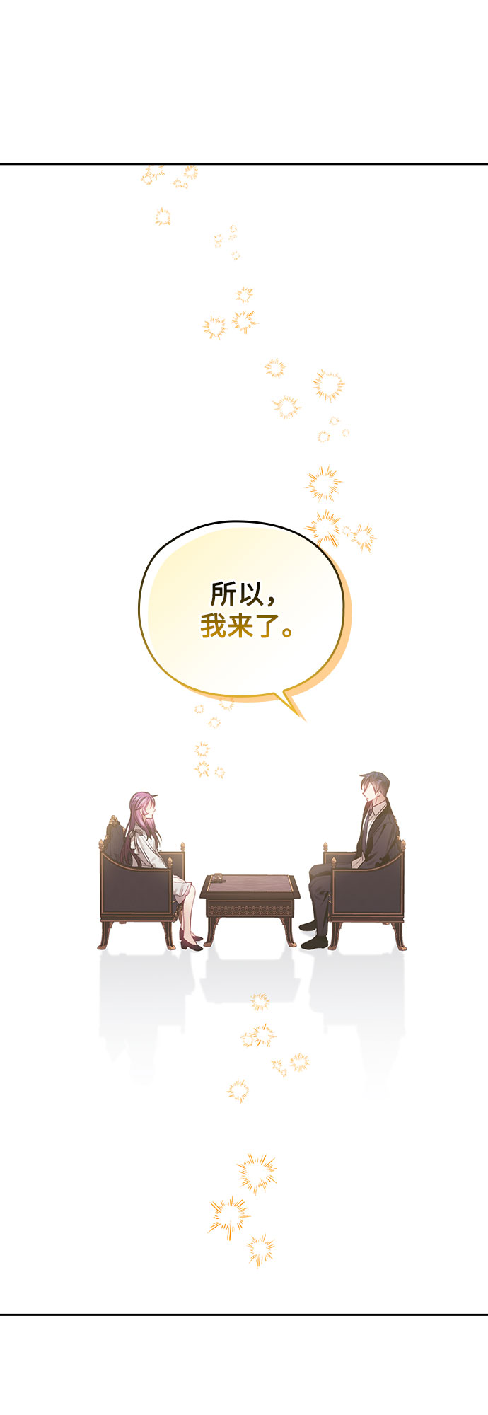 第34话55
