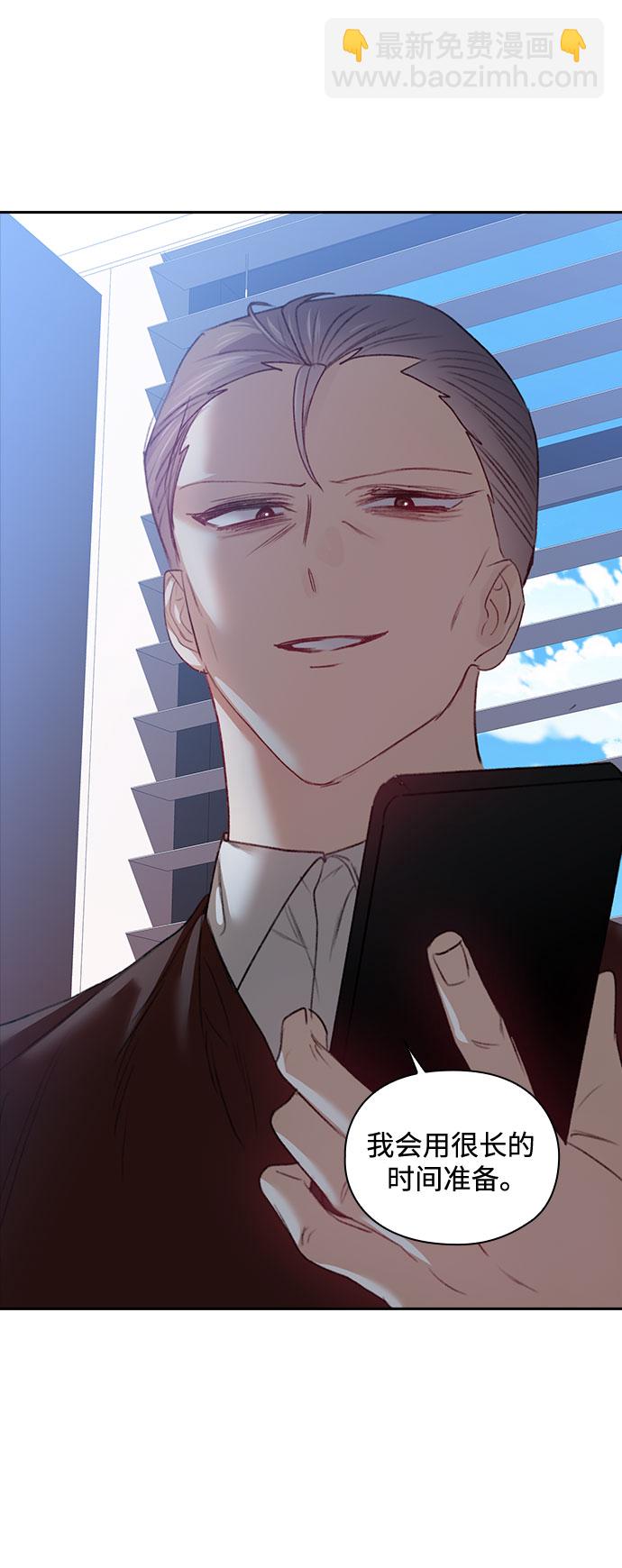 第41话21