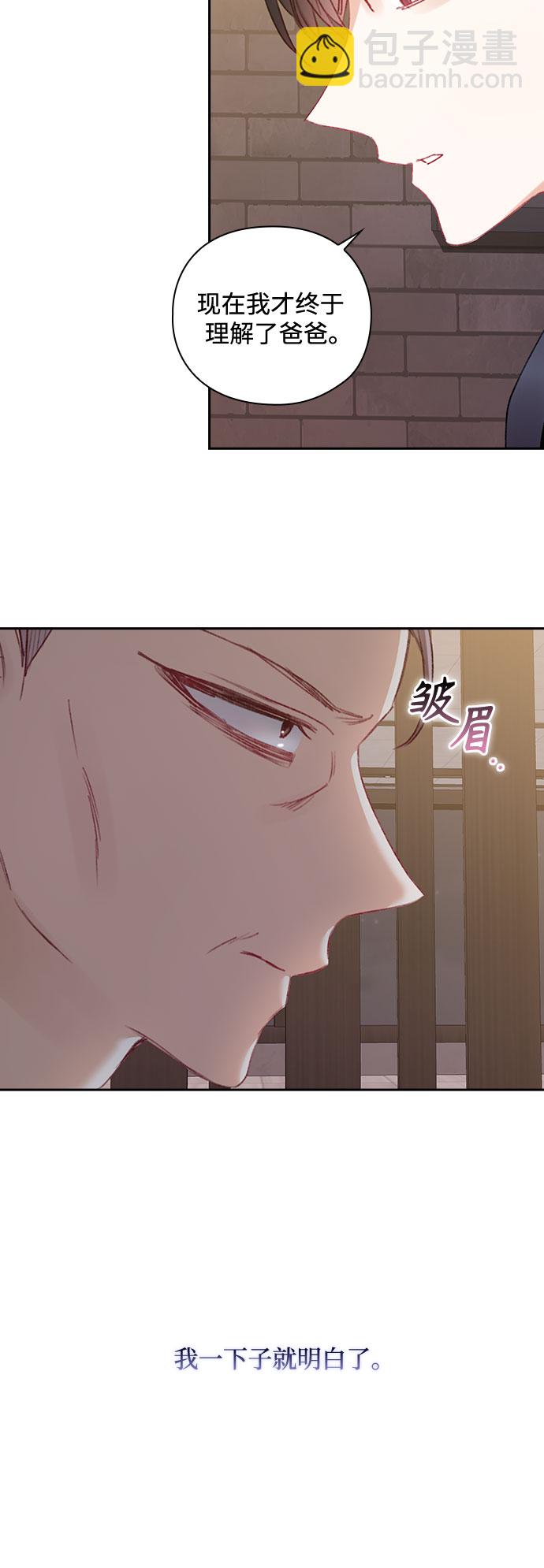 第41话26