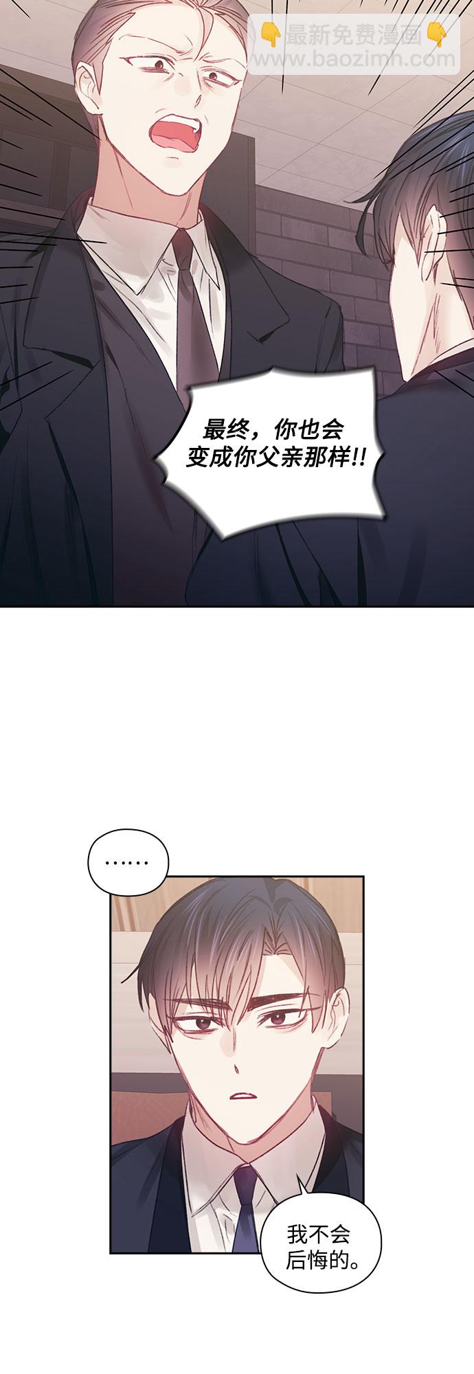 第41话33