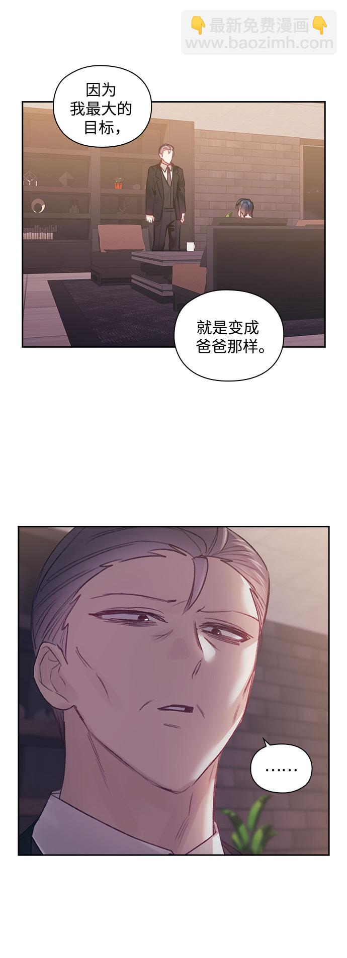 第41话34