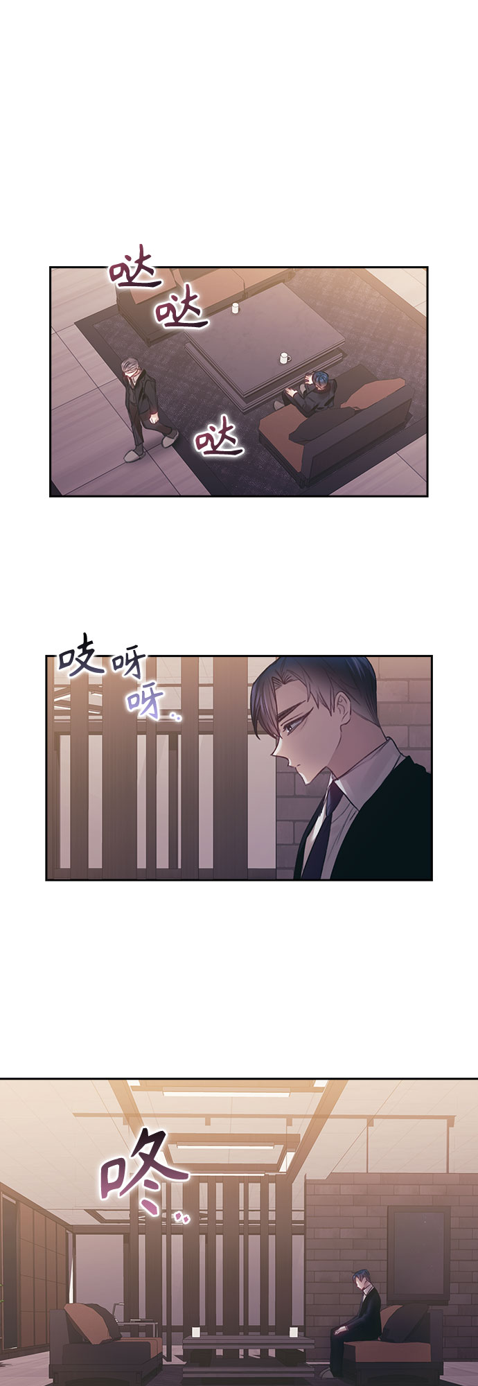 第41话35
