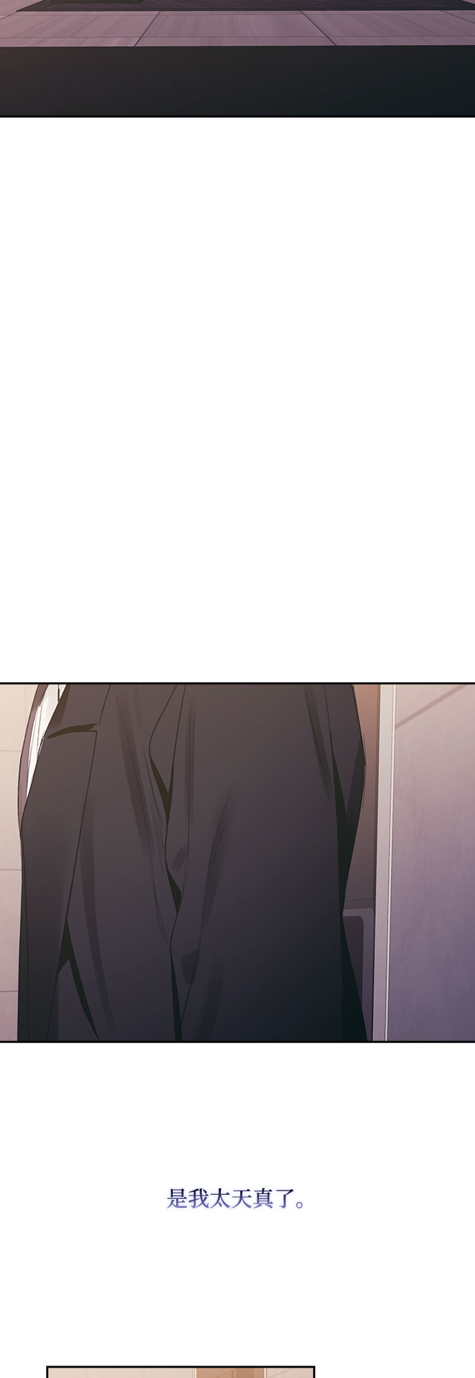 第41话36